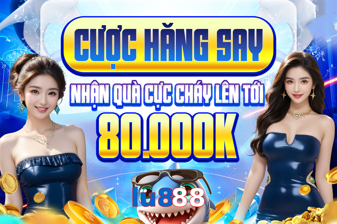 lu888